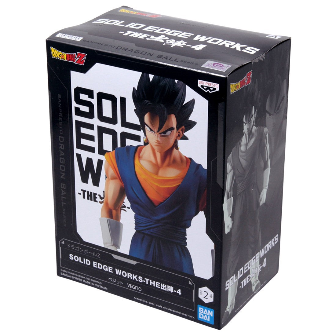 Banpresto Dragon Ball Z Solid Edge Works Vol.4 Vegito Figure (blue)