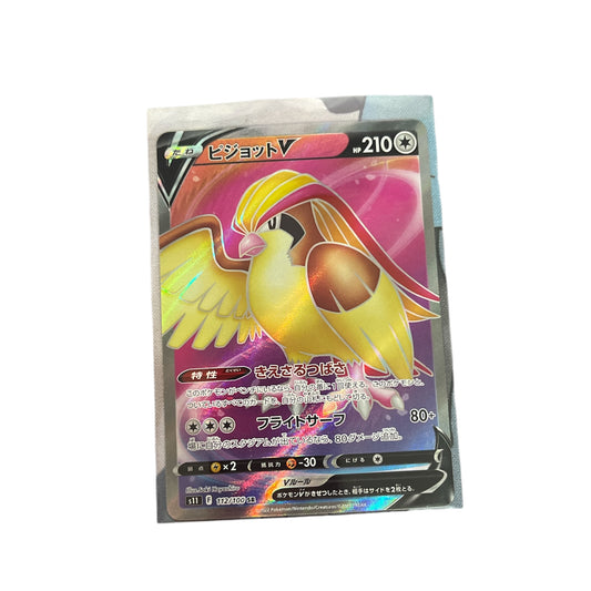 Pokémon Card
