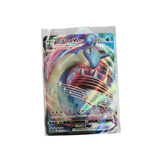 Pokémon Card