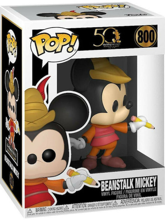 Funko Pop! Disney: Disney - Mickey 800